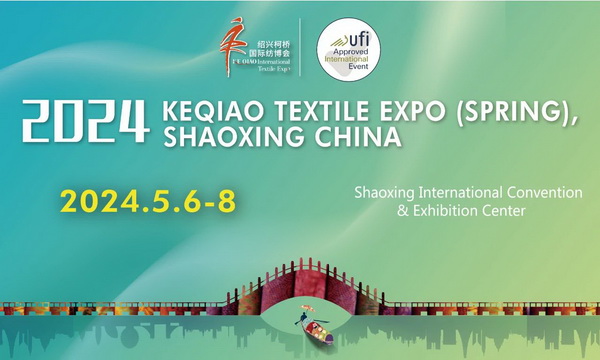  Traffic Guide by  2024KEQIAO TEXTILE EXPO (SPRING)SHAOXING CHINA